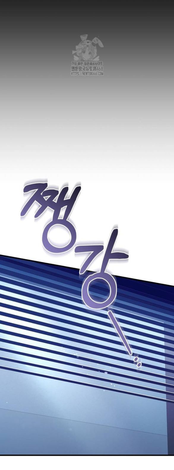 đọc truyện Nóng Lòng Muốn Giày Vò Em Chương 96 ảnh 45 tại Thiên Thai Truyện