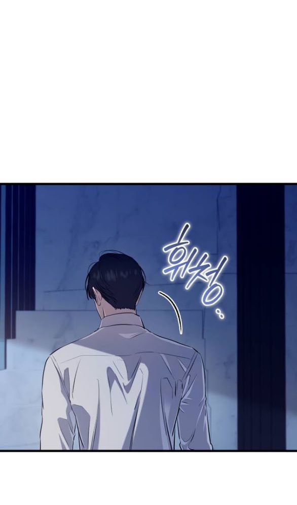 đọc truyện Nóng Lòng Muốn Giày Vò Em Chương 96 ảnh 57 tại Thiên Thai Truyện