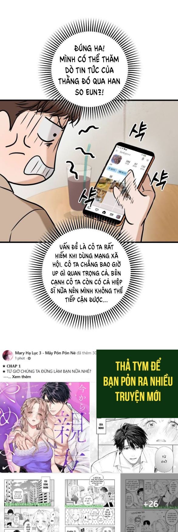 đọc truyện Nóng Lòng Muốn Giày Vò Em Chương 96 ảnh 69 tại Thiên Thai Truyện