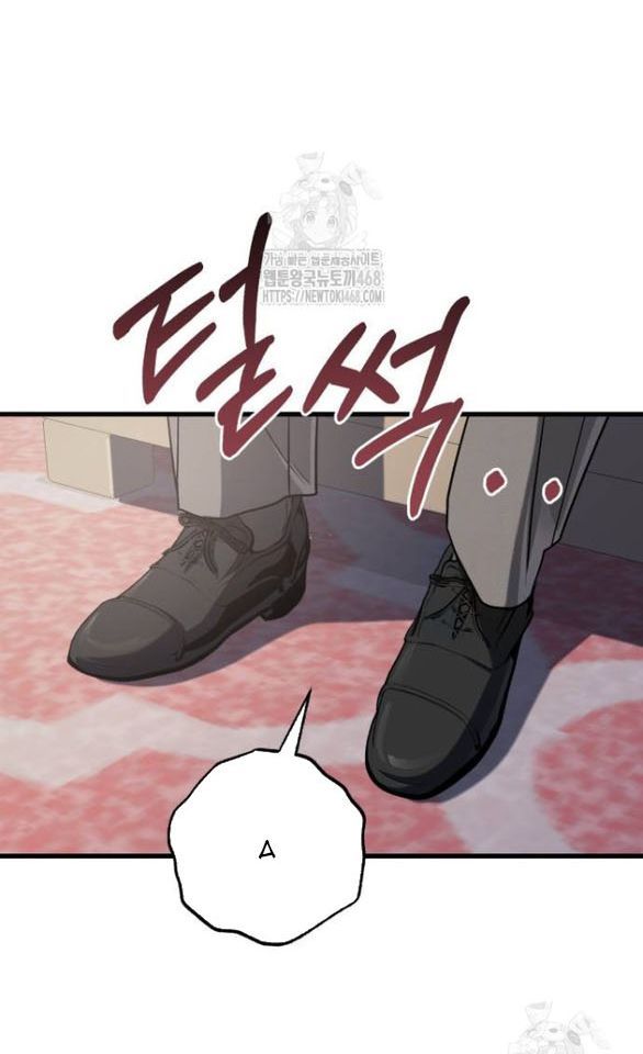 đọc truyện Nóng Lòng Muốn Giày Vò Em Chương 96 ảnh 11 tại Thiên Thai Truyện