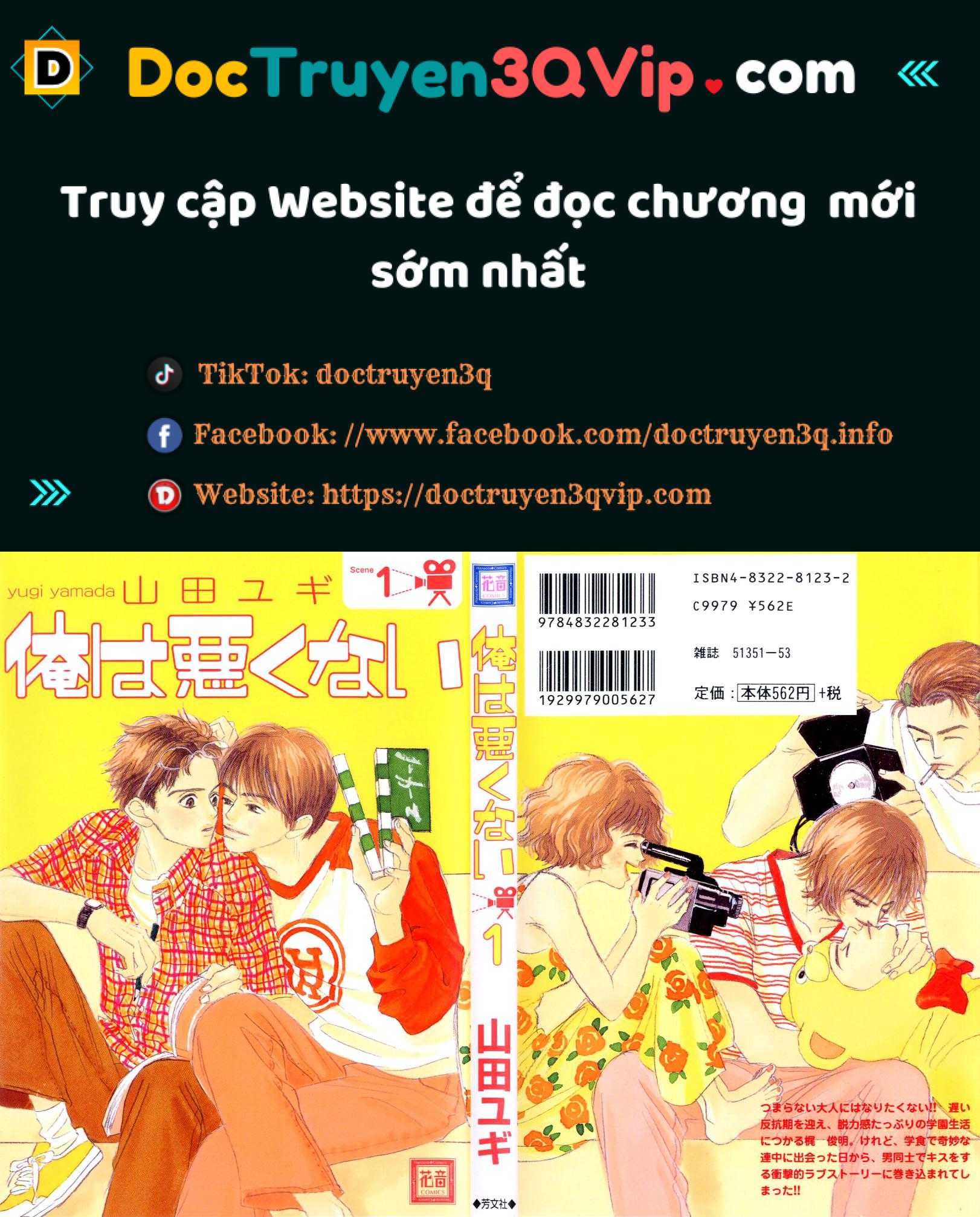 đọc truyện Nóng Nảy Và Dịu Dàng Chương 19 ảnh 1 tại Thiên Thai Truyện