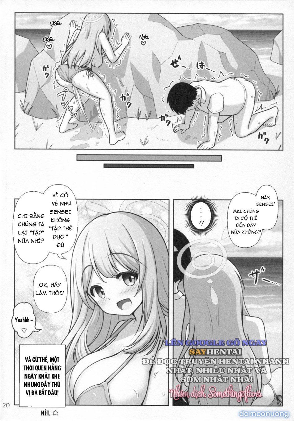 đọc truyện Nonimi Đang Ở Độ Chín Nhất ☆ Chương 1 ảnh 22 tại Thiên Thai Truyện