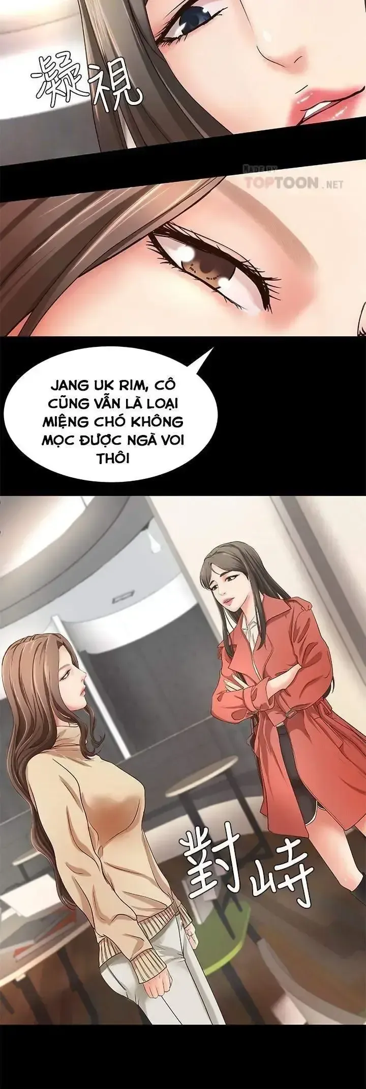 đọc truyện Noona Dạy Em Cách Chơi Gái Đi Chương 8 ảnh 6 tại Thiên Thai Truyện