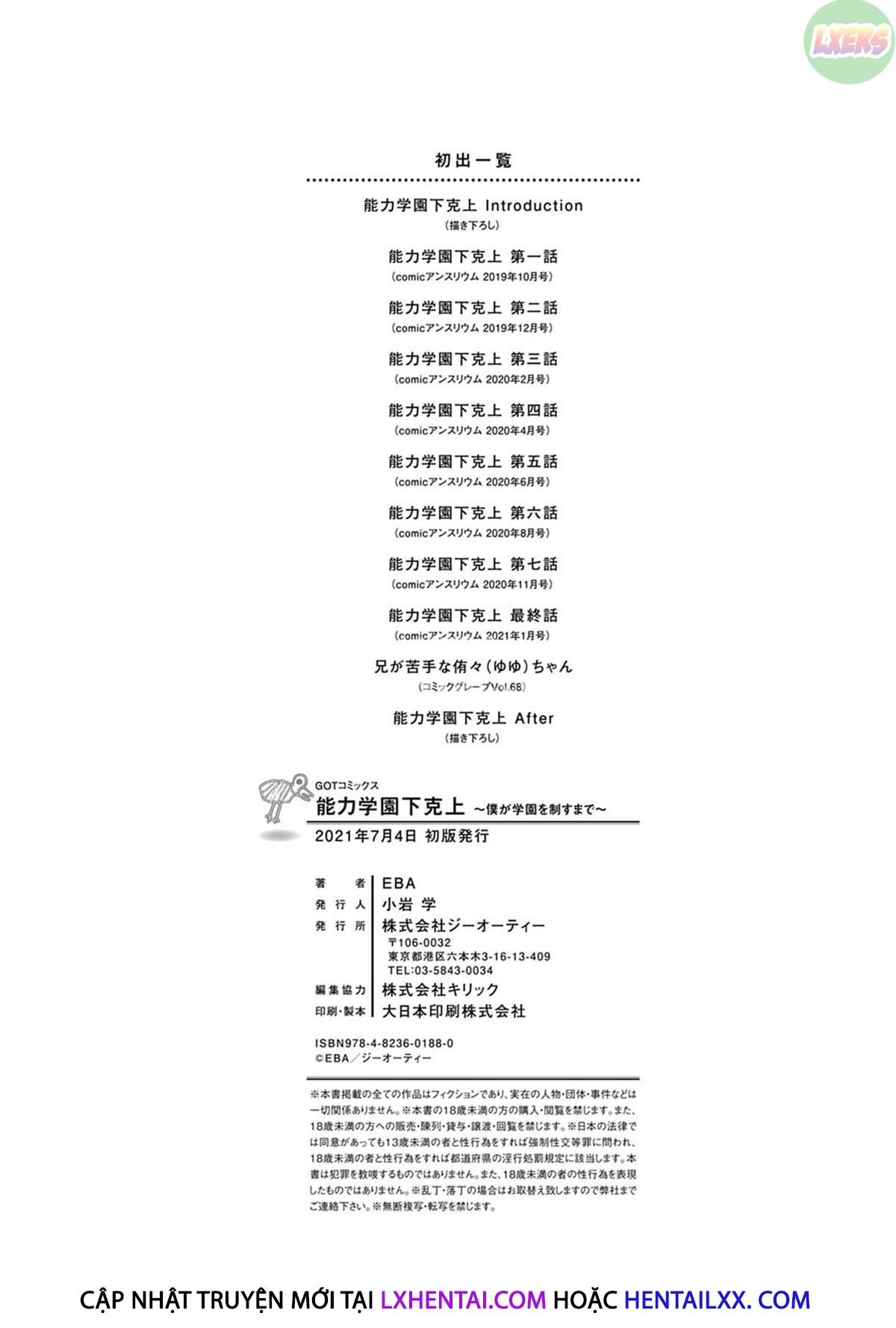 đọc truyện Noryoku Gakuen Gekokujo Chương 9 ảnh 36 tại Thiên Thai Truyện