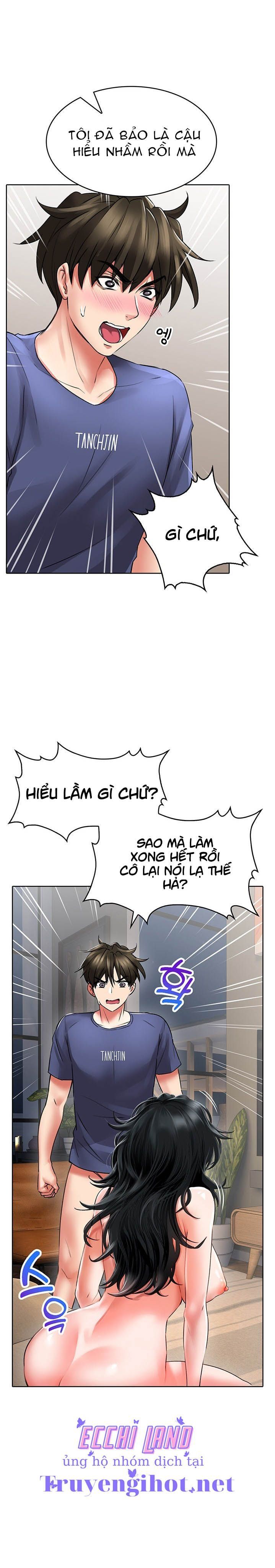 đọc truyện Not Safe For Work Chương 11 ảnh 11 tại Truyện Dạ Ký
