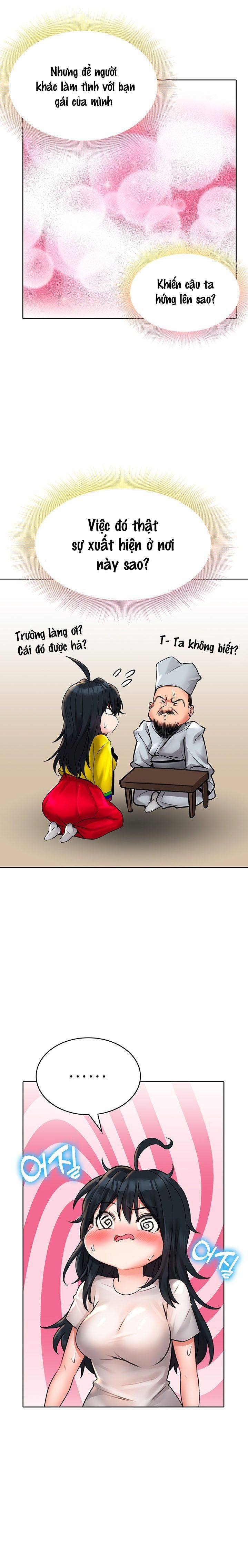 đọc truyện Not Safe For Work Chương 16 ảnh 11 tại Truyện Dạ Ký