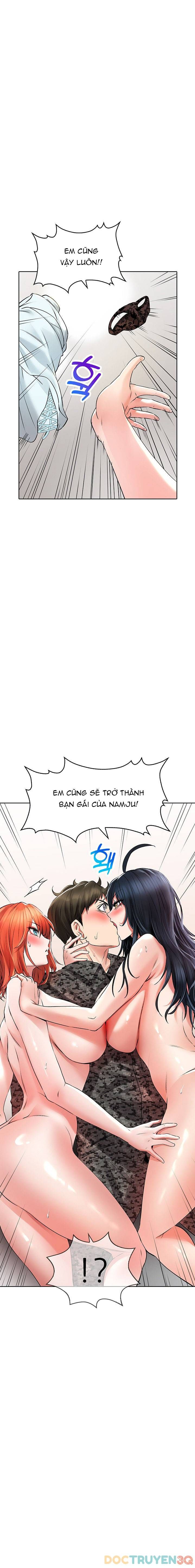 đọc truyện Not Safe For Work Chương 24 ảnh 23 tại Truyện Dạ Ký