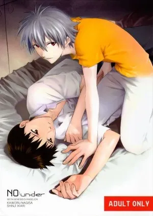 No:under