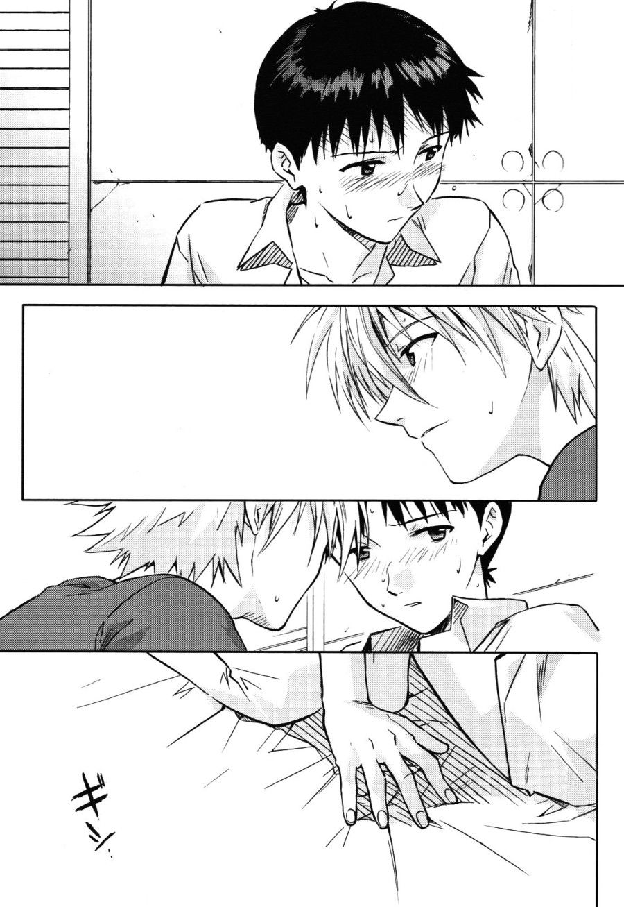 No:under Oneshot page 7 - Giả Dược