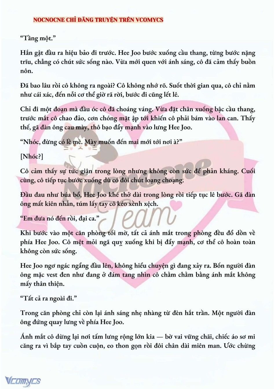 [novel] Ai Mới Thật Sự Là Kẻ Rác Rưởi? Chương 1 page 3 - Giả Dược