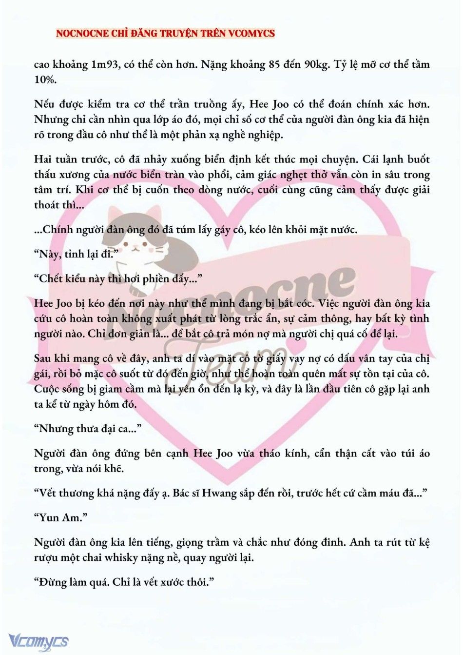[novel] Ai Mới Thật Sự Là Kẻ Rác Rưởi? Chương 1 page 4 - Giả Dược