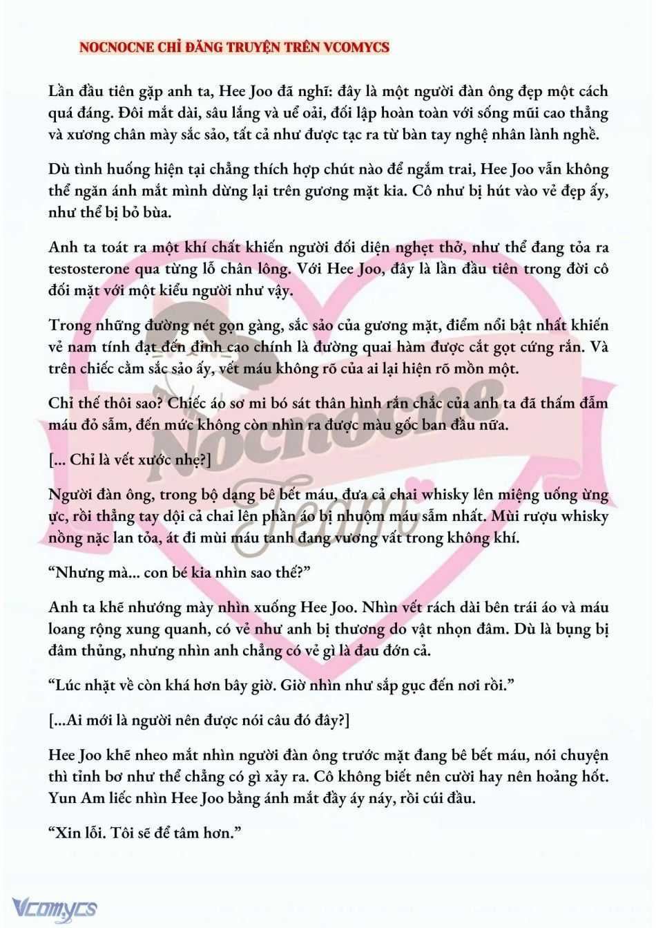 [novel] Ai Mới Thật Sự Là Kẻ Rác Rưởi? Chương 1 page 5 - Giả Dược