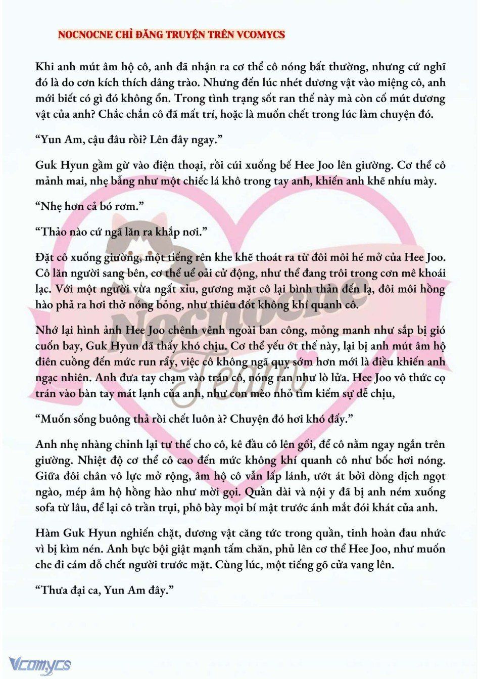 đọc truyện [novel] Ai Mới Thật Sự Là Kẻ Rác Rưởi? Chương 11 ảnh 8 tại Thiên Thai Truyện