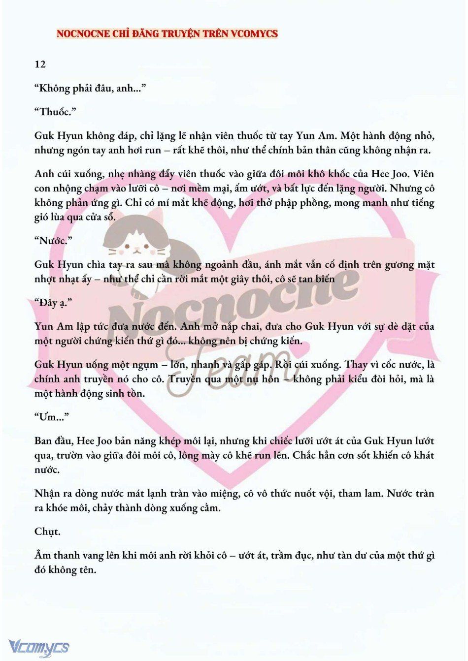 đọc truyện [novel] Ai Mới Thật Sự Là Kẻ Rác Rưởi? Chương 12 ảnh 3 tại Thiên Thai Truyện