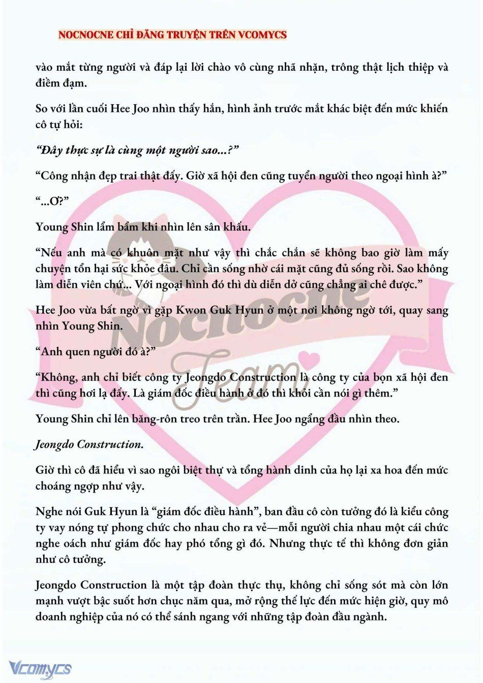 đọc truyện [novel] Ai Mới Thật Sự Là Kẻ Rác Rưởi? Chương 13 ảnh 7 tại Thiên Thai Truyện