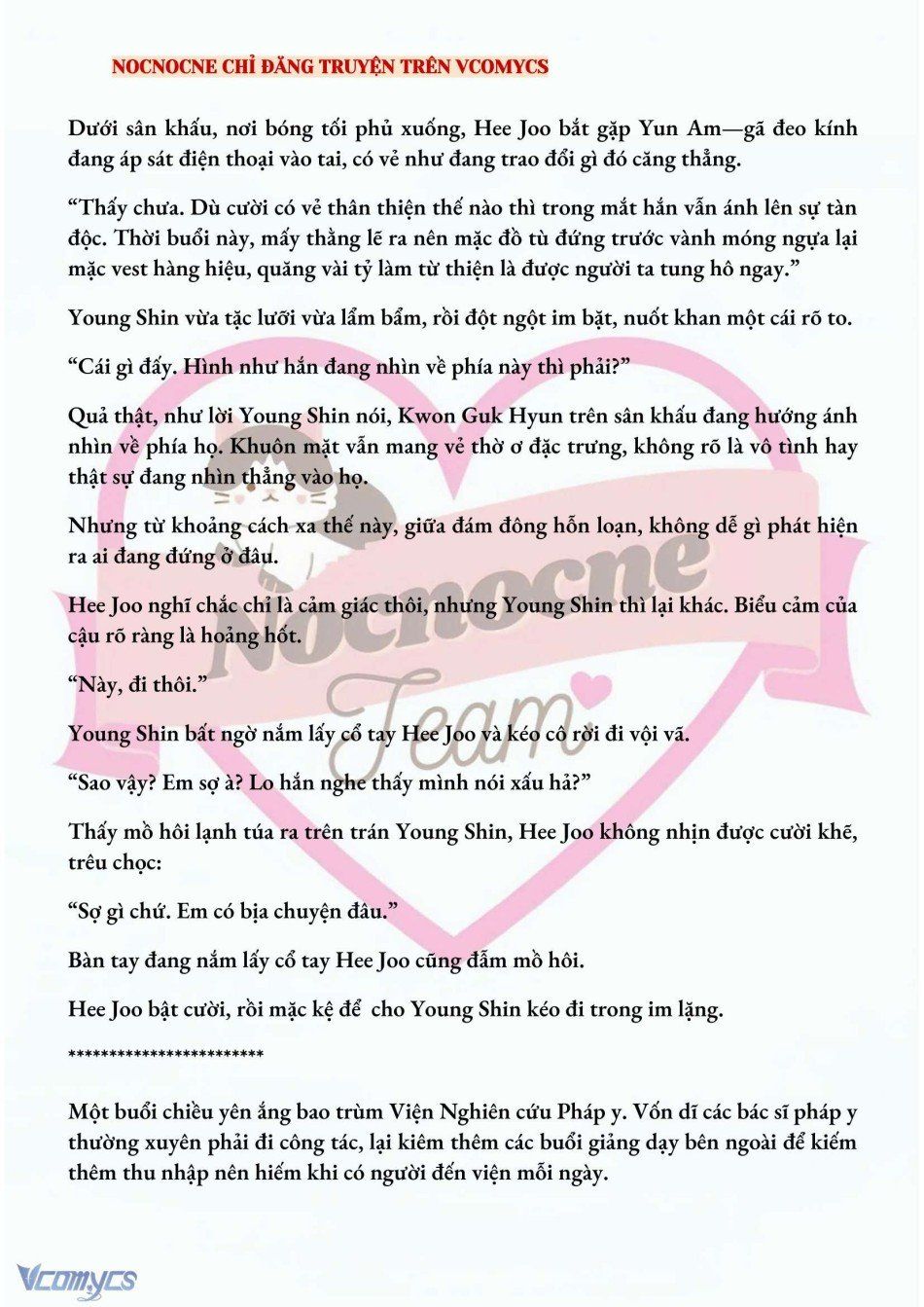 đọc truyện [novel] Ai Mới Thật Sự Là Kẻ Rác Rưởi? Chương 14 ảnh 4 tại Thiên Thai Truyện