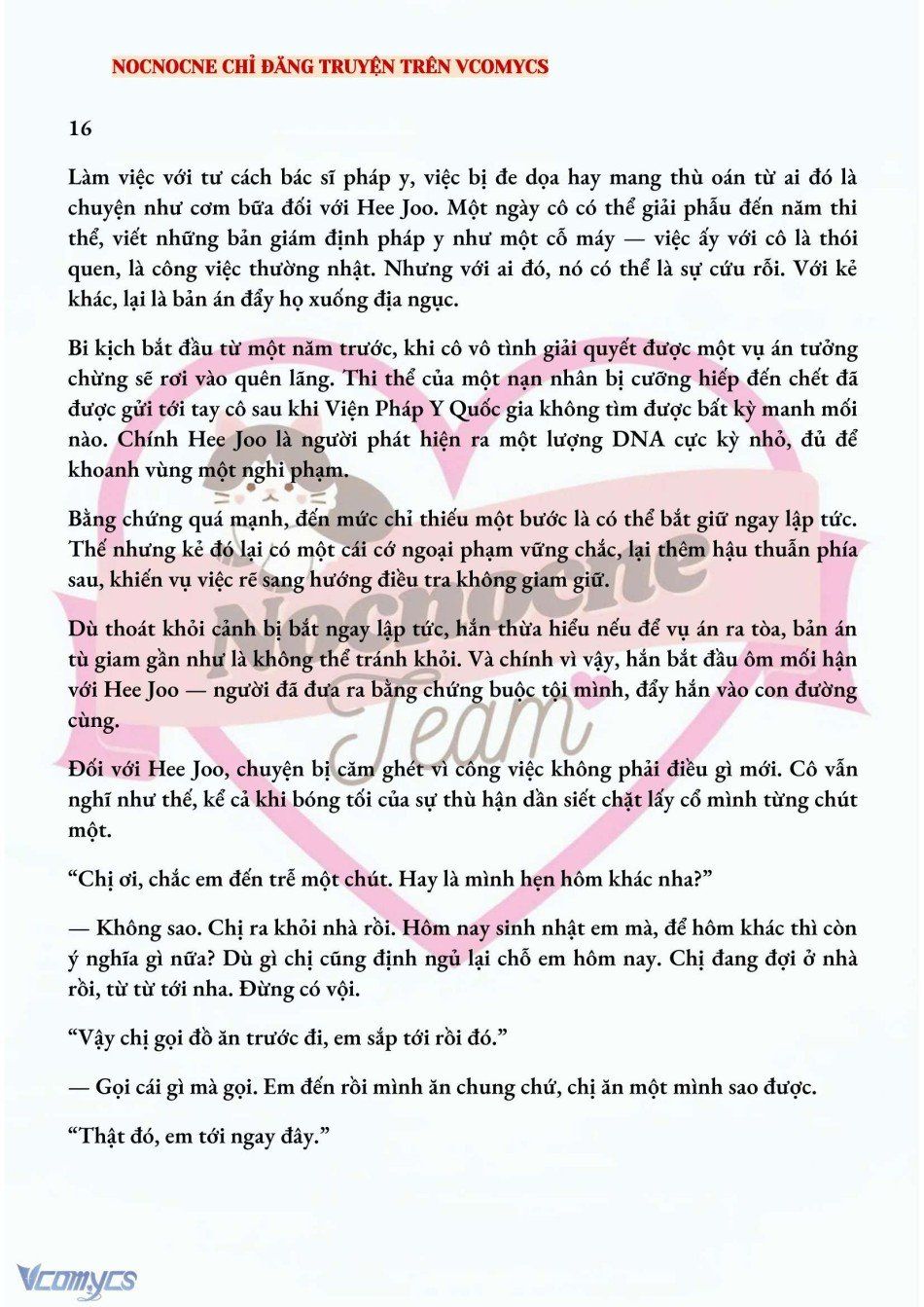 đọc truyện [novel] Ai Mới Thật Sự Là Kẻ Rác Rưởi? Chương 16 ảnh 3 tại Thiên Thai Truyện