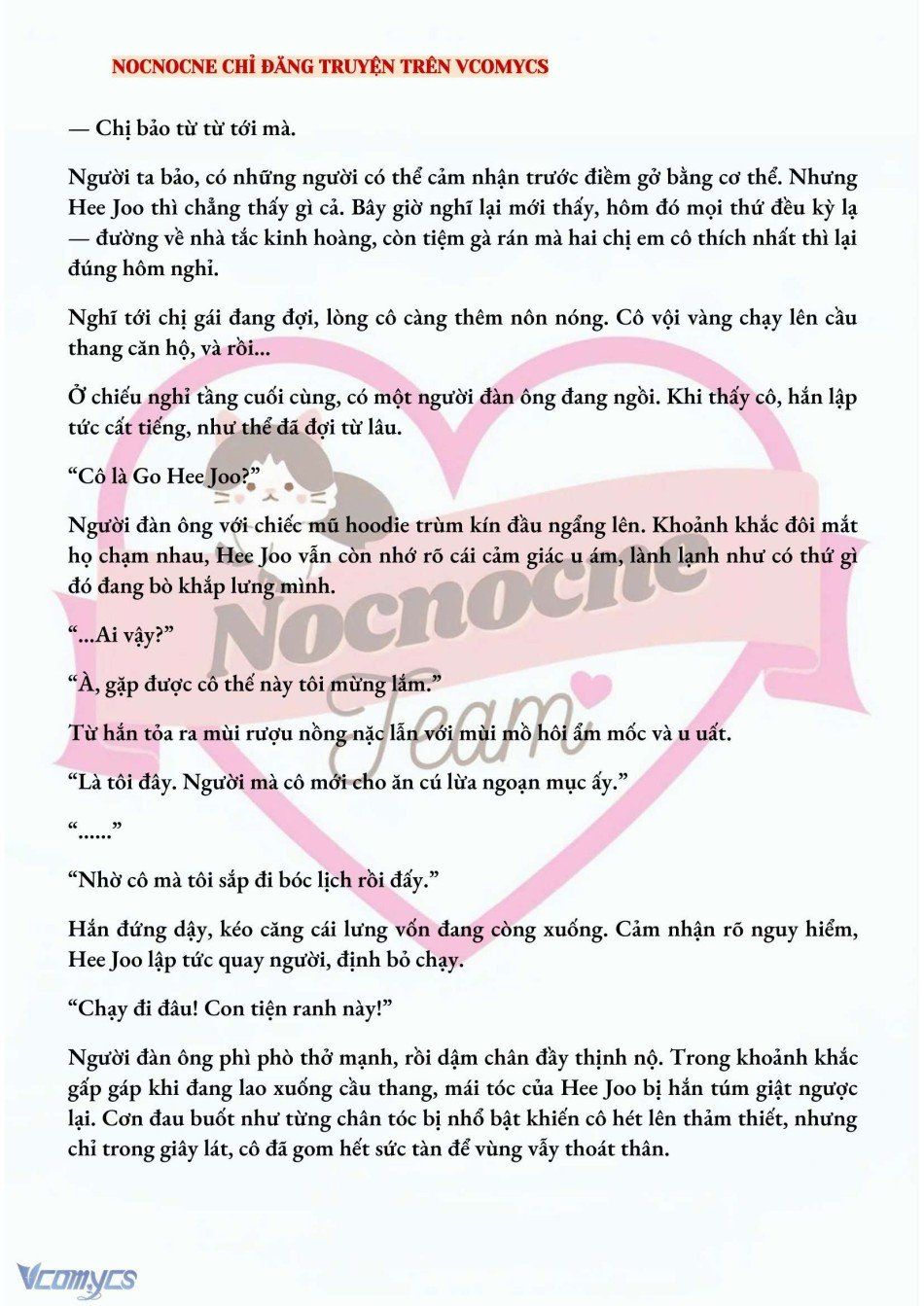 đọc truyện [novel] Ai Mới Thật Sự Là Kẻ Rác Rưởi? Chương 16 ảnh 4 tại Thiên Thai Truyện