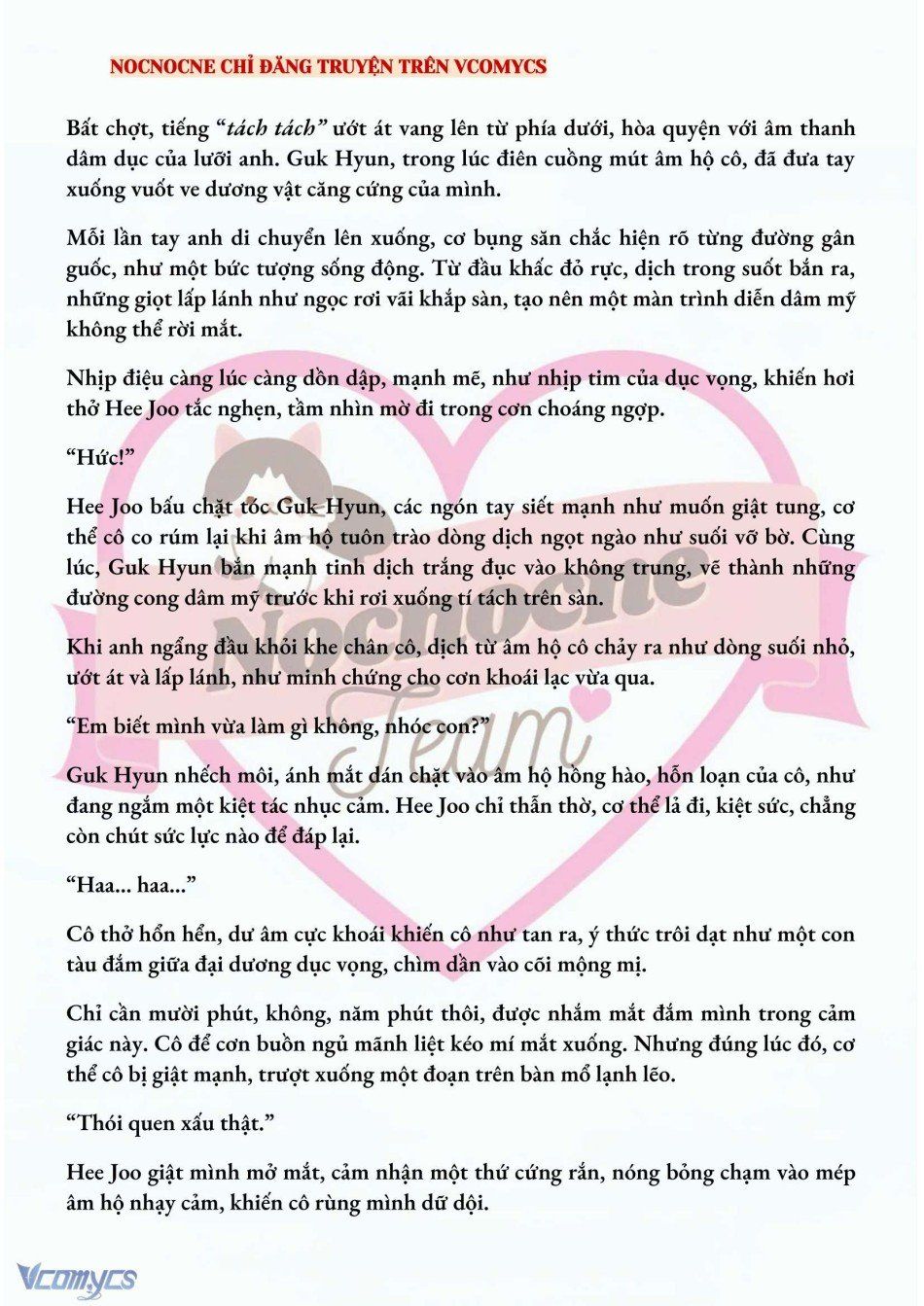 đọc truyện [novel] Ai Mới Thật Sự Là Kẻ Rác Rưởi? Chương 18 ảnh 4 tại Thiên Thai Truyện