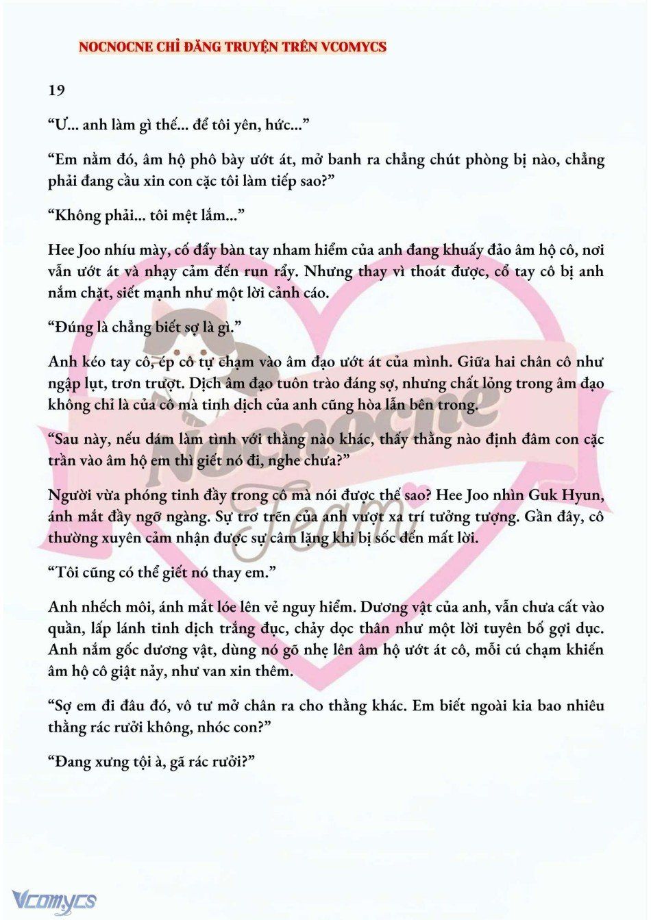 đọc truyện [novel] Ai Mới Thật Sự Là Kẻ Rác Rưởi? Chương 19 ảnh 3 tại Thiên Thai Truyện