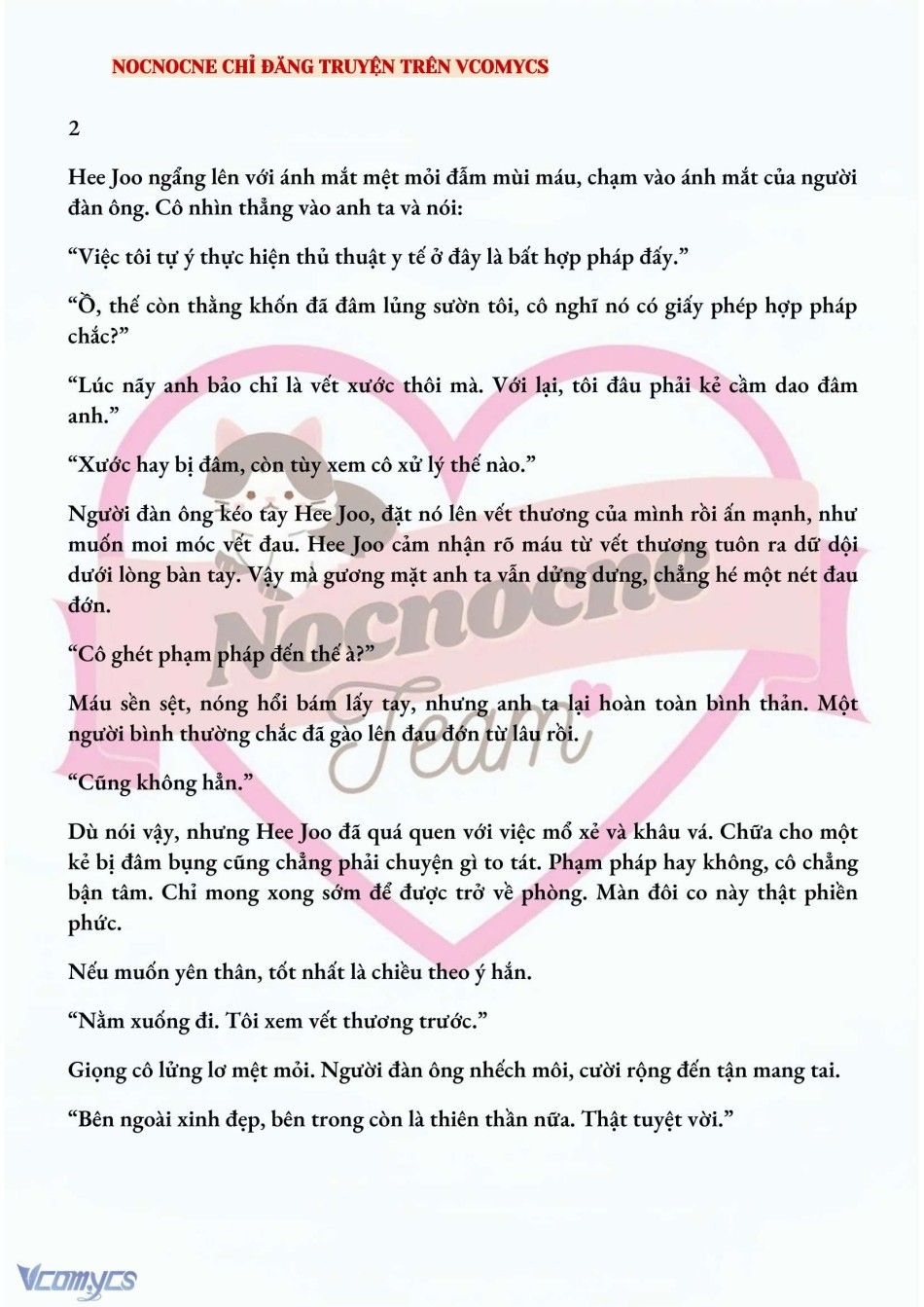 [novel] Ai Mới Thật Sự Là Kẻ Rác Rưởi? Chương 2 page 2 - Giả Dược