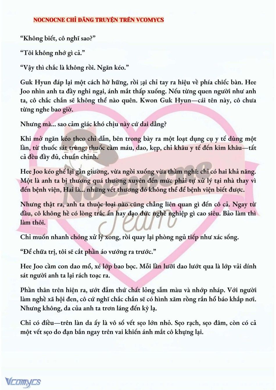 [novel] Ai Mới Thật Sự Là Kẻ Rác Rưởi? Chương 2 page 5 - Giả Dược