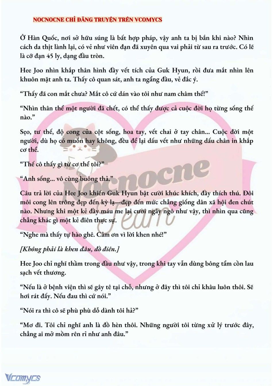 [novel] Ai Mới Thật Sự Là Kẻ Rác Rưởi? Chương 2 page 6 - Giả Dược