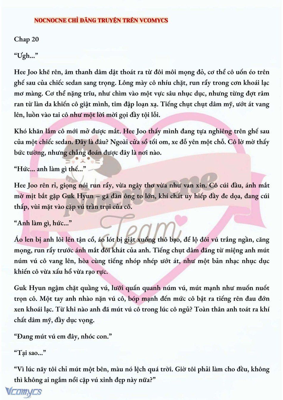 đọc truyện [novel] Ai Mới Thật Sự Là Kẻ Rác Rưởi? Chương 20 ảnh 3 tại Giả Dược