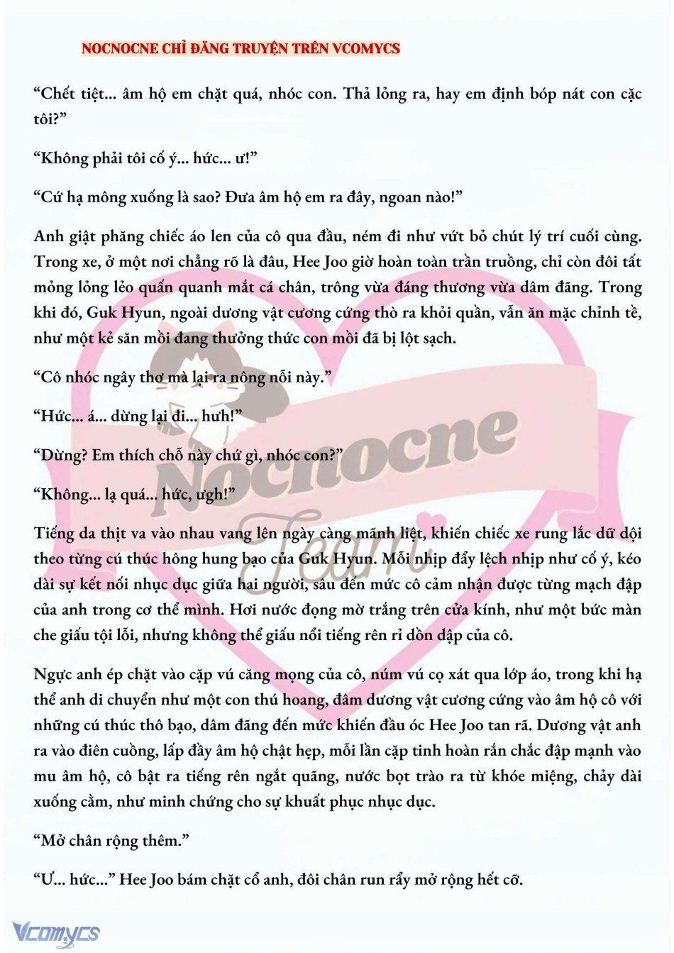 đọc truyện [novel] Ai Mới Thật Sự Là Kẻ Rác Rưởi? Chương 20 ảnh 7 tại Giả Dược