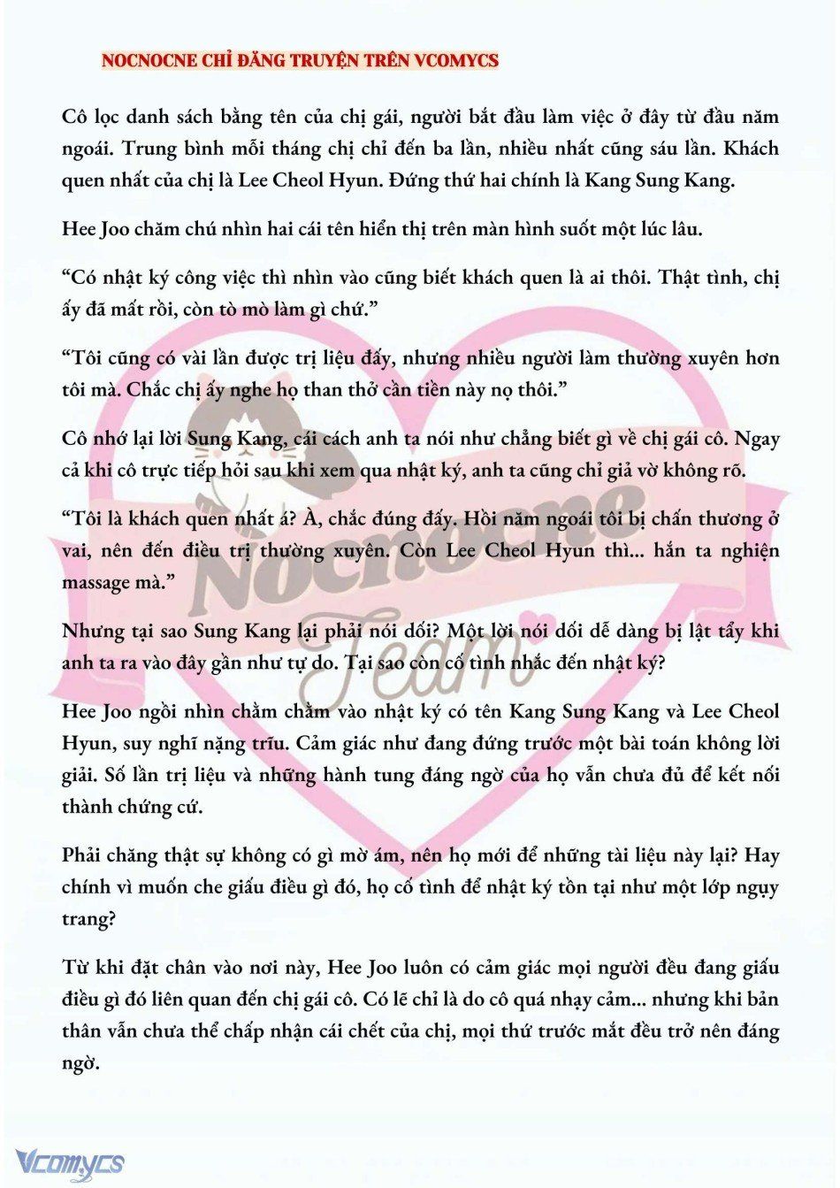 đọc truyện [novel] Ai Mới Thật Sự Là Kẻ Rác Rưởi? Chương 21 ảnh 8 tại Giả Dược
