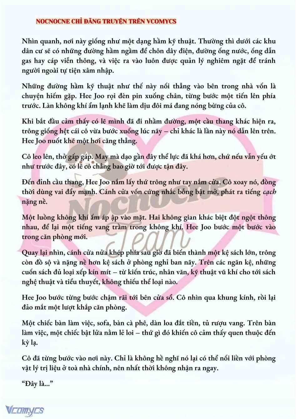 đọc truyện [novel] Ai Mới Thật Sự Là Kẻ Rác Rưởi? Chương 22 ảnh 6 tại Giả Dược