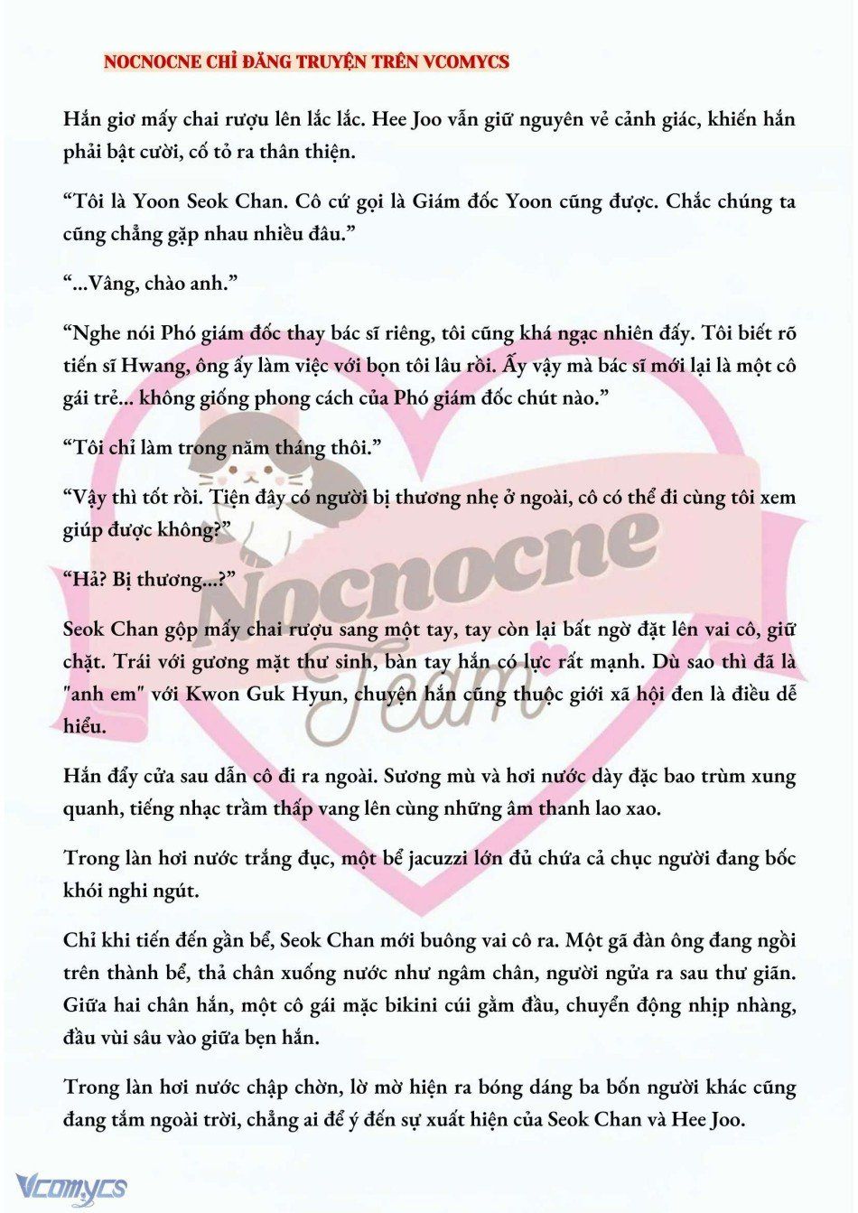 đọc truyện [novel] Ai Mới Thật Sự Là Kẻ Rác Rưởi? Chương 23 ảnh 4 tại Giả Dược