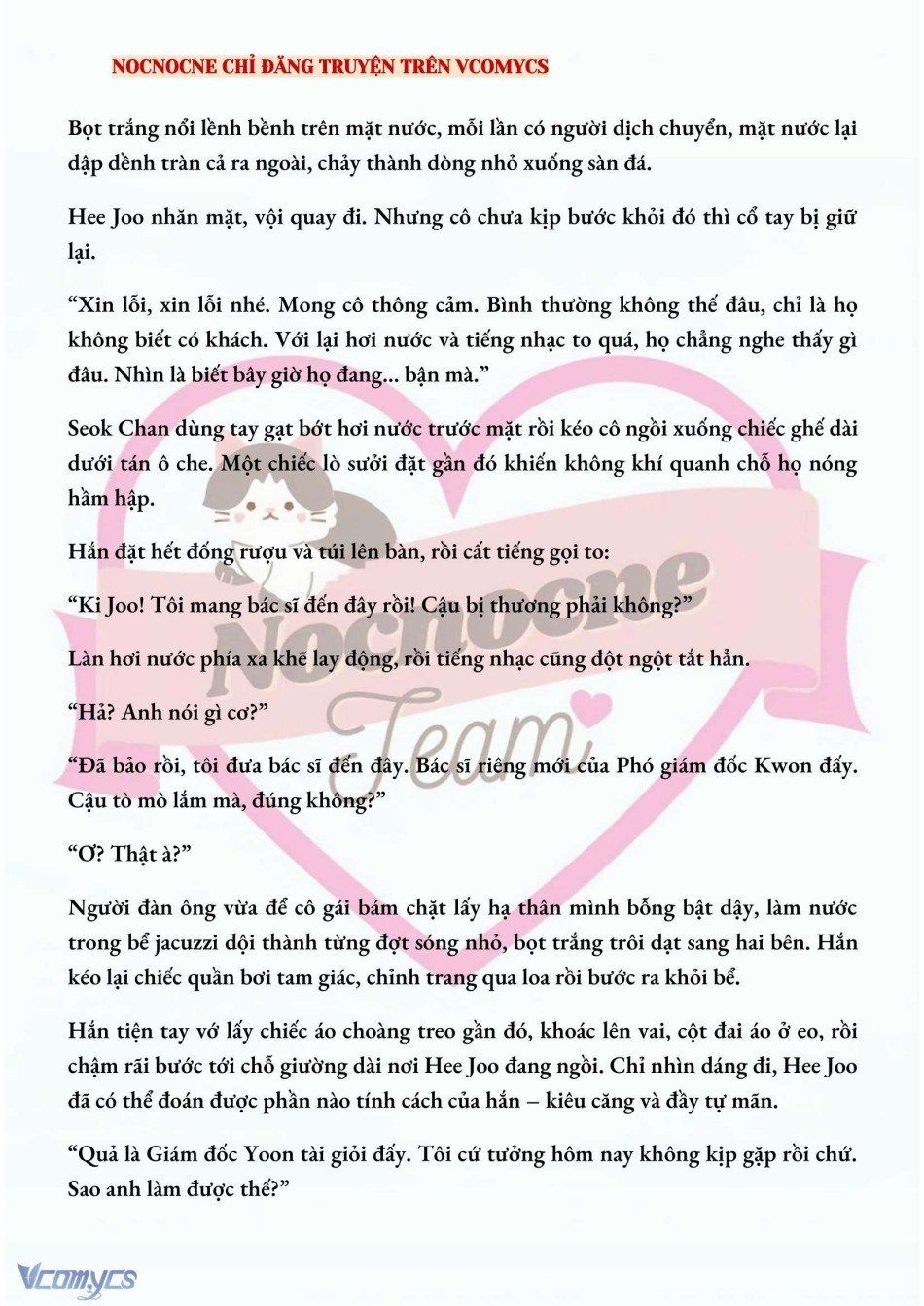đọc truyện [novel] Ai Mới Thật Sự Là Kẻ Rác Rưởi? Chương 23 ảnh 5 tại Giả Dược
