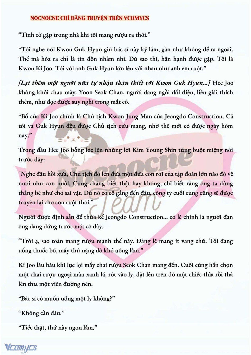 đọc truyện [novel] Ai Mới Thật Sự Là Kẻ Rác Rưởi? Chương 23 ảnh 6 tại Giả Dược