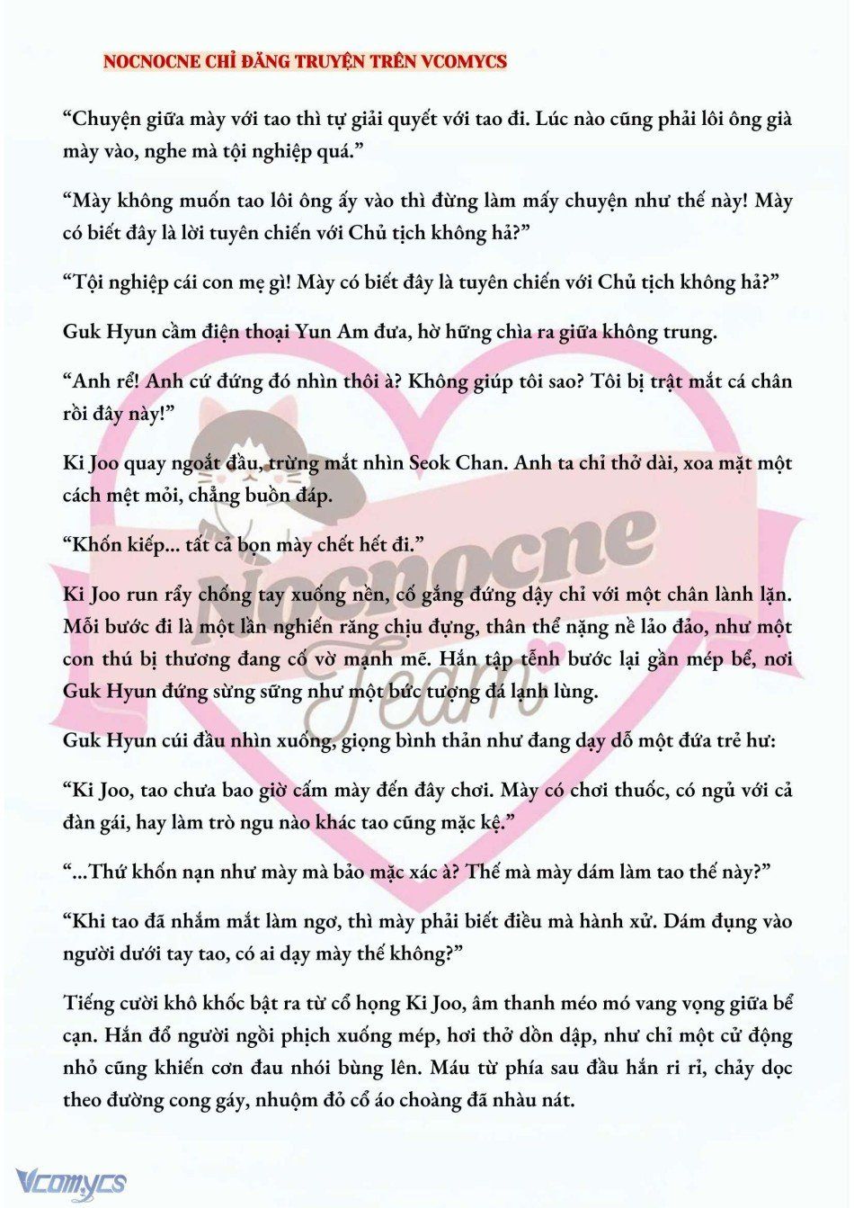 đọc truyện [novel] Ai Mới Thật Sự Là Kẻ Rác Rưởi? Chương 24 ảnh 6 tại Giả Dược