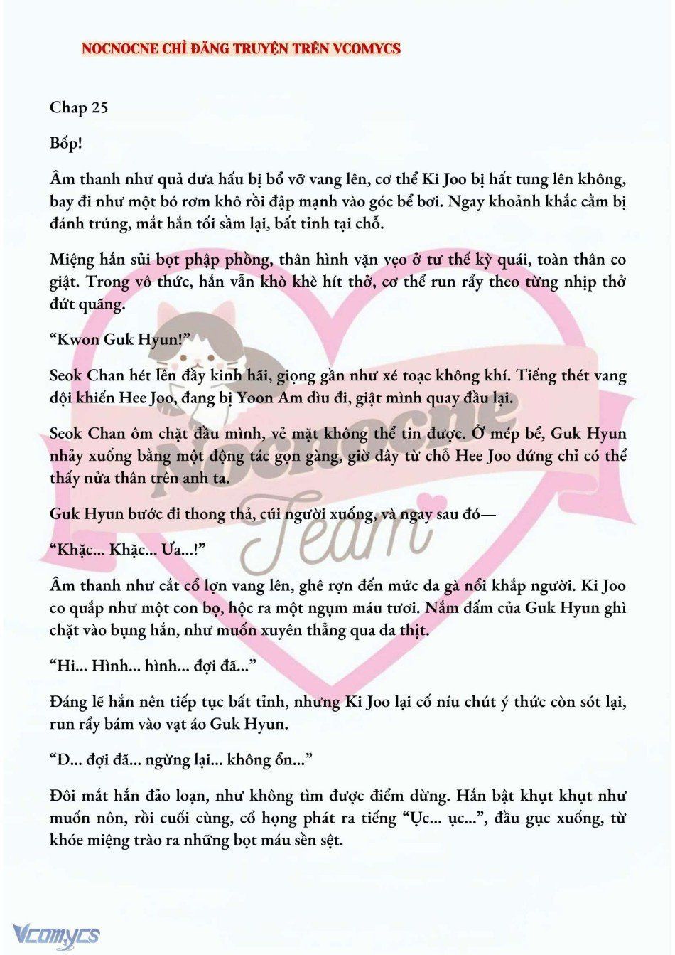 đọc truyện [novel] Ai Mới Thật Sự Là Kẻ Rác Rưởi? Chương 25 ảnh 3 tại Giả Dược