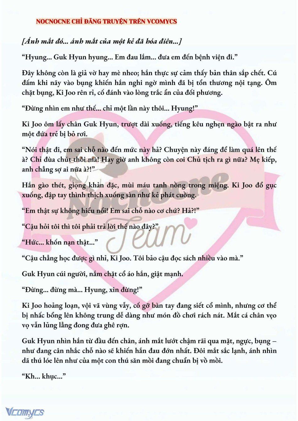 đọc truyện [novel] Ai Mới Thật Sự Là Kẻ Rác Rưởi? Chương 25 ảnh 6 tại Giả Dược
