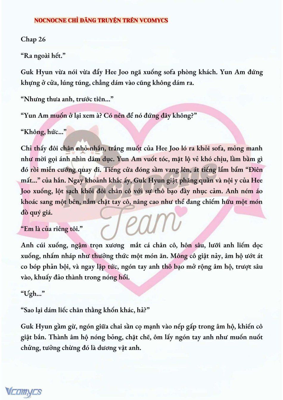 đọc truyện [novel] Ai Mới Thật Sự Là Kẻ Rác Rưởi? Chương 26 ảnh 3 tại Giả Dược