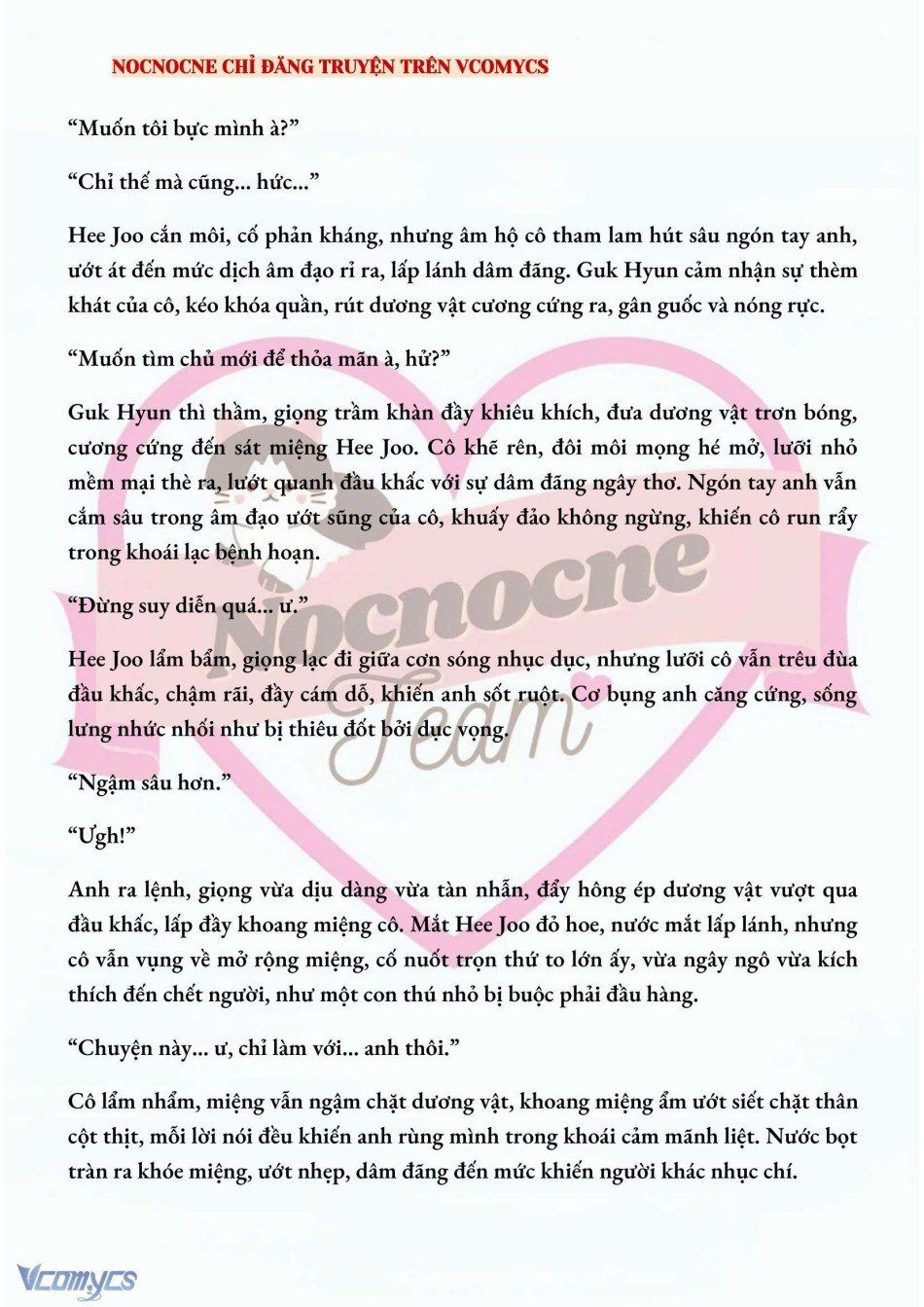đọc truyện [novel] Ai Mới Thật Sự Là Kẻ Rác Rưởi? Chương 26 ảnh 4 tại Giả Dược