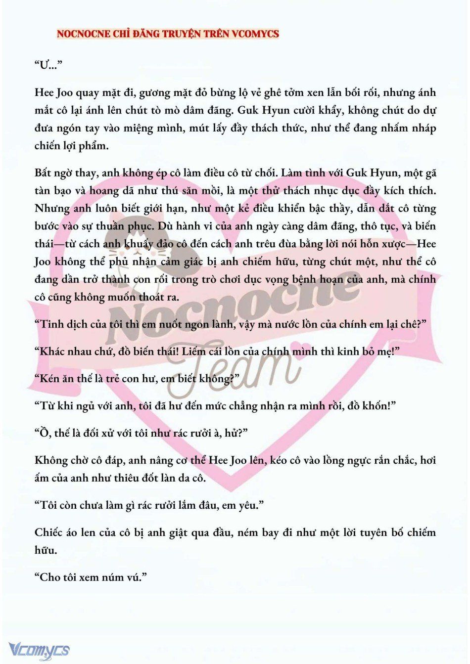 đọc truyện [novel] Ai Mới Thật Sự Là Kẻ Rác Rưởi? Chương 26 ảnh 7 tại Giả Dược