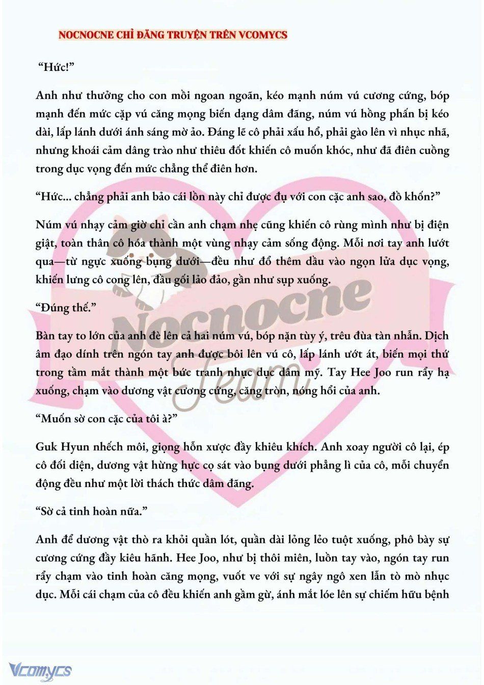 đọc truyện [novel] Ai Mới Thật Sự Là Kẻ Rác Rưởi? Chương 26 ảnh 9 tại Giả Dược