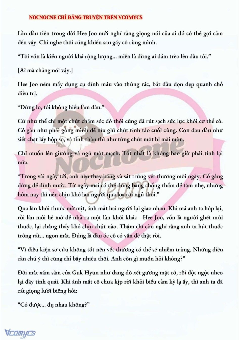 [novel] Ai Mới Thật Sự Là Kẻ Rác Rưởi? Chương 3 page 3 - Giả Dược