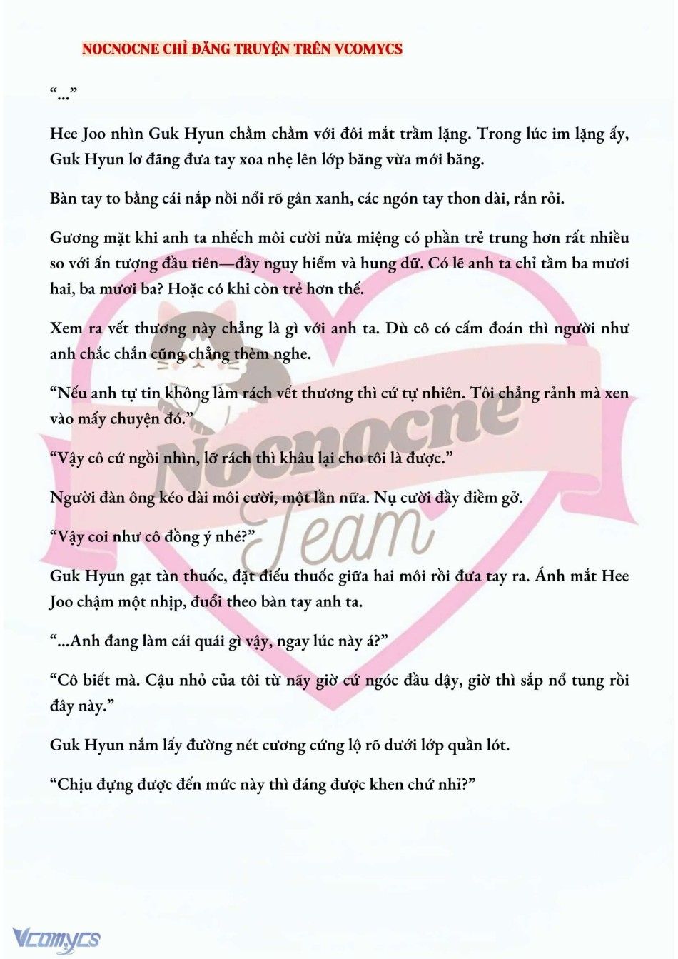 [novel] Ai Mới Thật Sự Là Kẻ Rác Rưởi? Chương 3 page 4 - Giả Dược