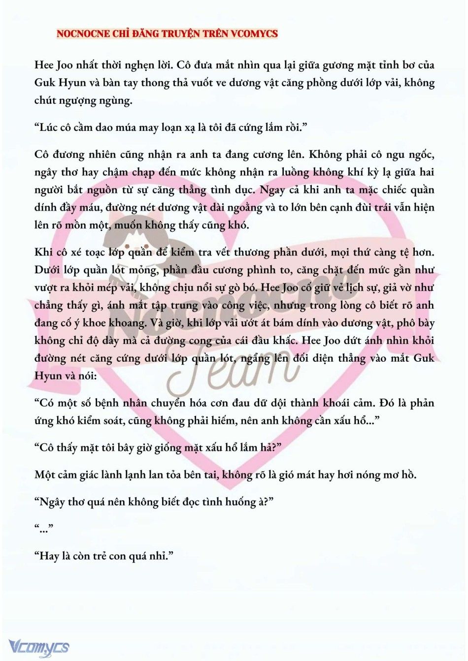 [novel] Ai Mới Thật Sự Là Kẻ Rác Rưởi? Chương 3 page 5 - Giả Dược