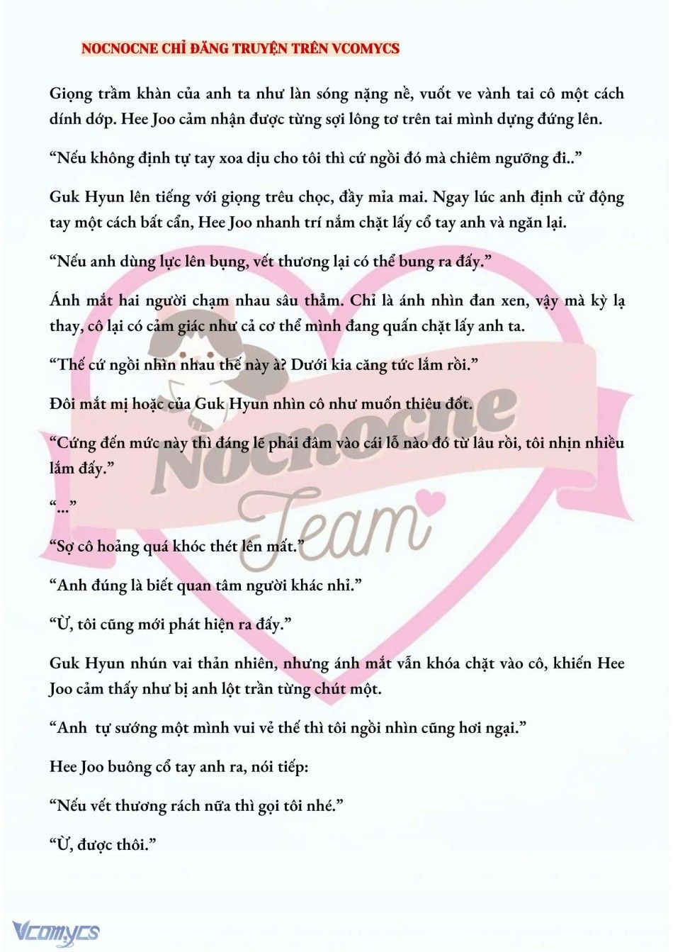 [novel] Ai Mới Thật Sự Là Kẻ Rác Rưởi? Chương 3 page 6 - Giả Dược