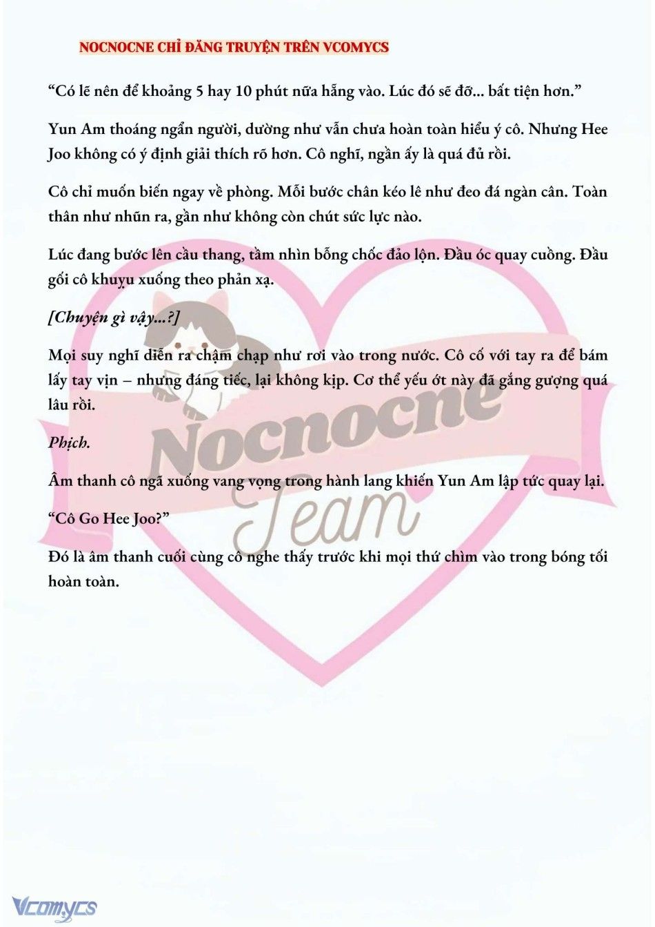 [novel] Ai Mới Thật Sự Là Kẻ Rác Rưởi? Chương 3 page 8 - Giả Dược