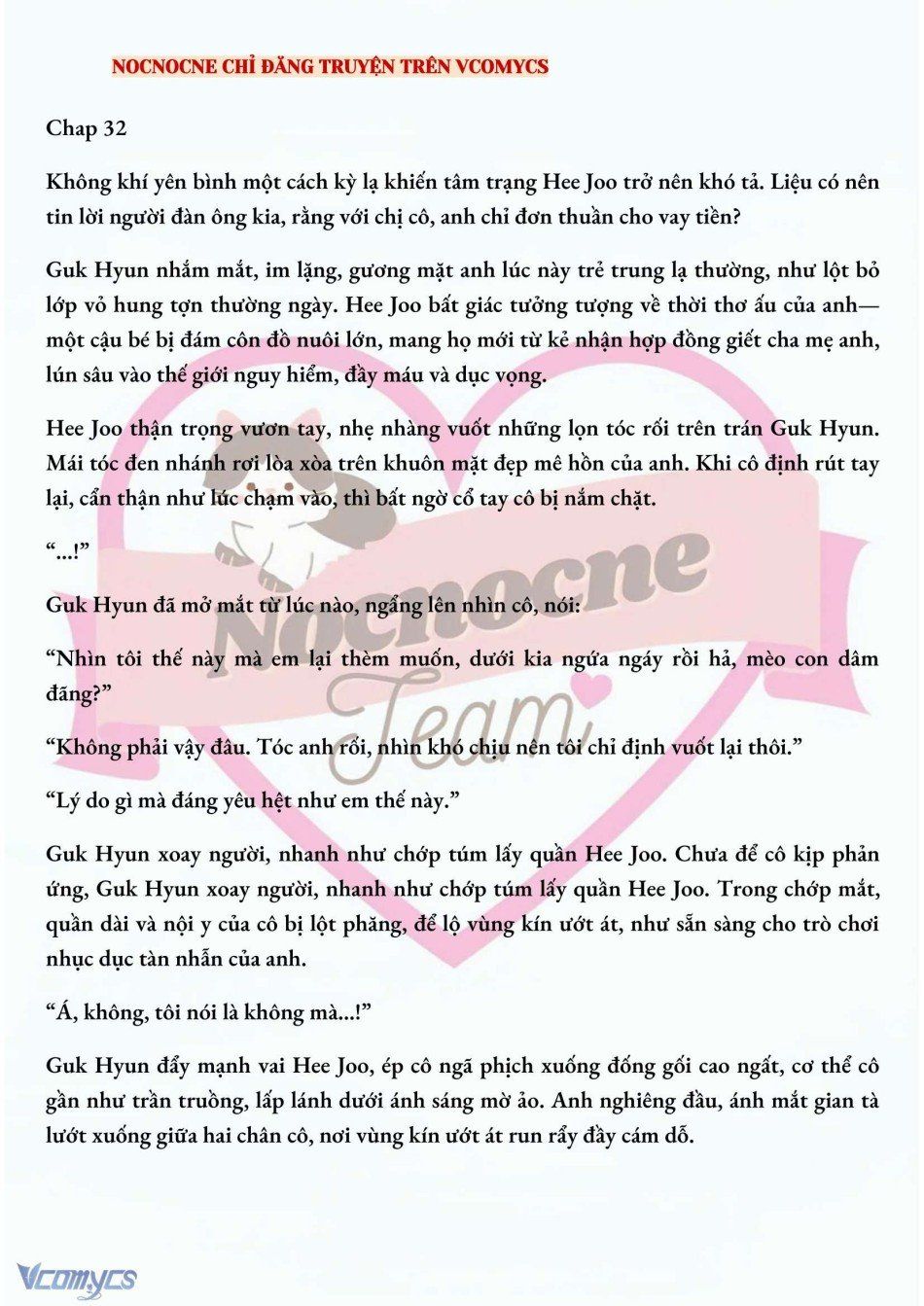đọc truyện [novel] Ai Mới Thật Sự Là Kẻ Rác Rưởi? Chương 32 ảnh 3 tại Thiên Thai Truyện