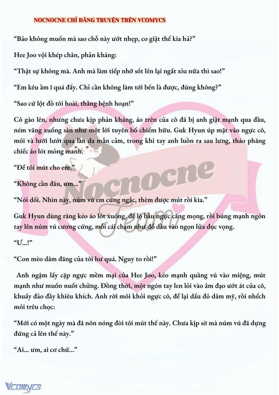 đọc truyện [novel] Ai Mới Thật Sự Là Kẻ Rác Rưởi? Chương 32 ảnh 4 tại Thiên Thai Truyện