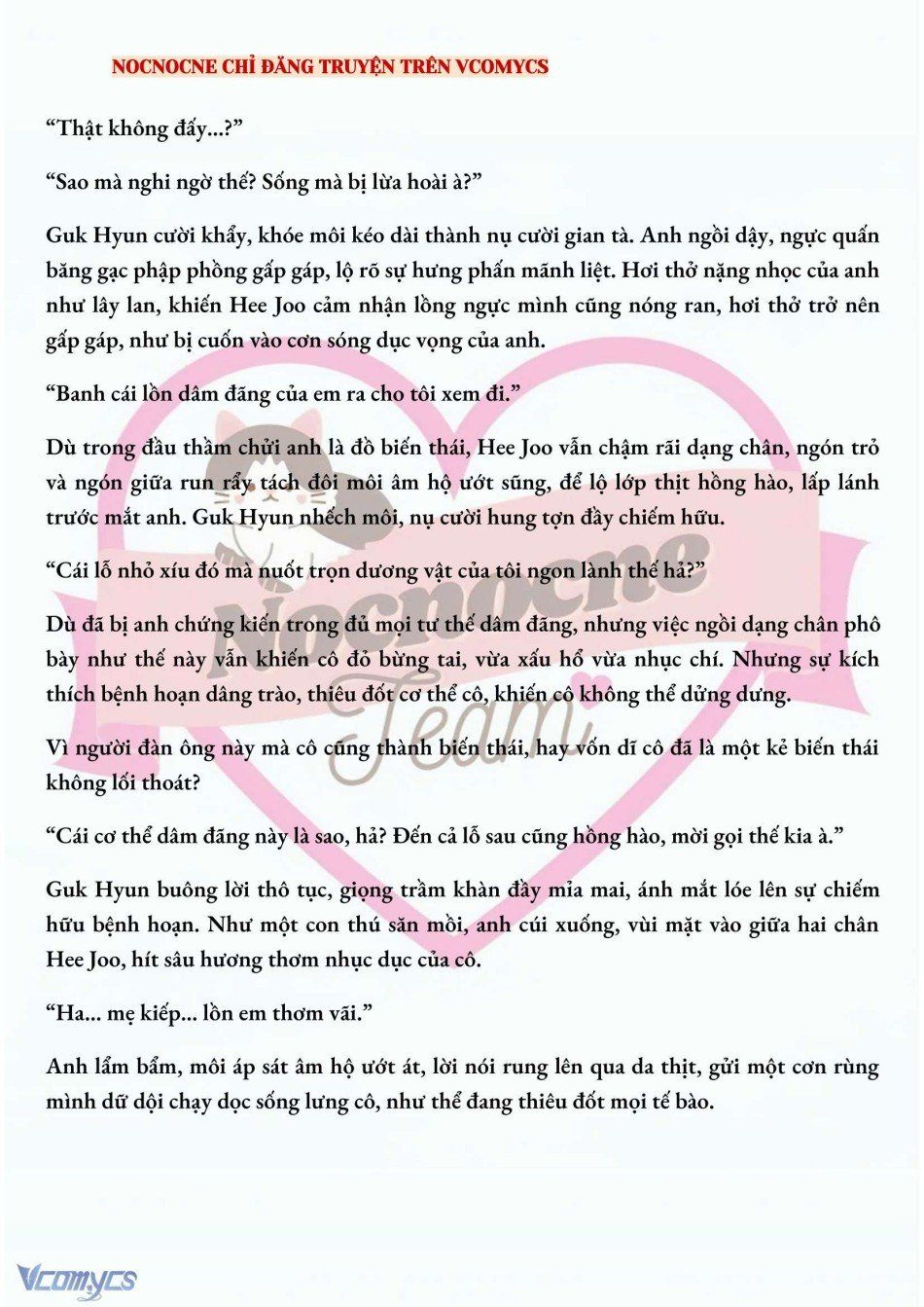 đọc truyện [novel] Ai Mới Thật Sự Là Kẻ Rác Rưởi? Chương 32 ảnh 6 tại Thiên Thai Truyện