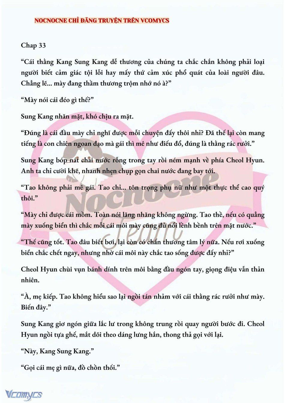 đọc truyện [novel] Ai Mới Thật Sự Là Kẻ Rác Rưởi? Chương 33 ảnh 3 tại Thiên Thai Truyện